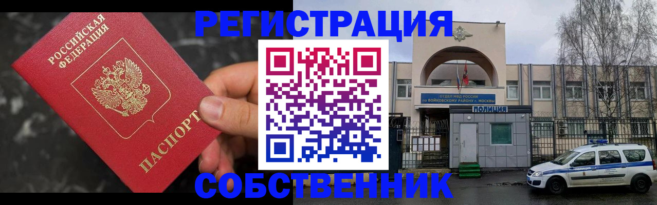 форма 3 в Нерюнгри